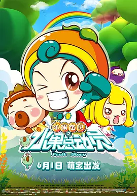 国产成人综合网在线播放